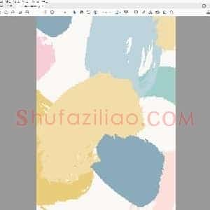 佚名 手写英文书法 毛笔手写体 刷字字帖.pdf