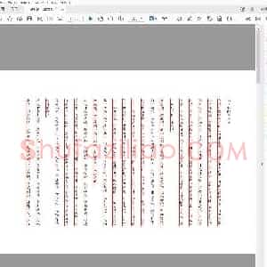 硬笔楷书字帖 名诗名篇 上林赋 正楷 深色繁体.pdf