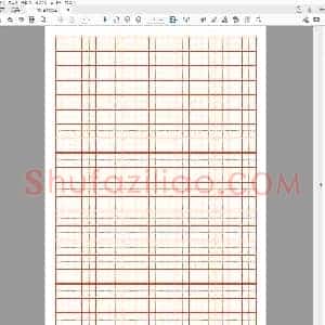 硬笔书法 空白田字格模板.pdf