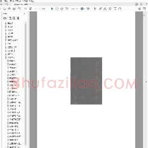 高亨古字通假会典.pdf