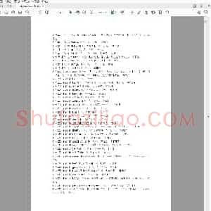 说文解字.pdf