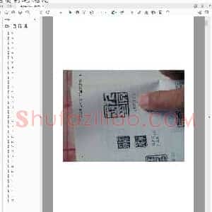 送给篆刻新手的礼物 临摹教程.pdf