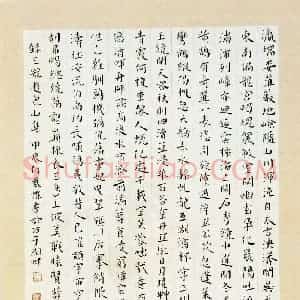 付紫蝶 硬笔楷书作品《论书绝句四首》图片欣赏
