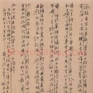 叶殿迎硬笔行草古人咏银杏诗词五首  硬笔作品图片欣赏下载