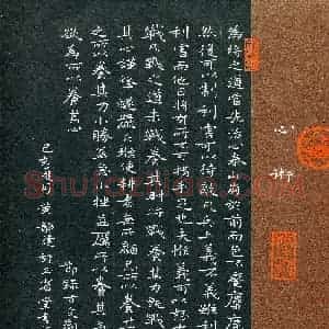 黄建静(成人组)硬笔书法大赛 入围作品选登图片欣赏