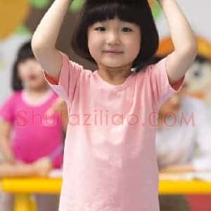 硬笔书法,我的名字 幼儿园教案