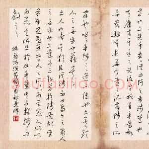 李东洋(成人组)硬笔书法大赛 入围作品选登图片欣赏