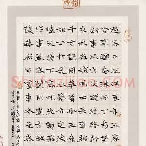 高甬春 硬笔楷书作品《意临李媛华墓志》图片欣赏
