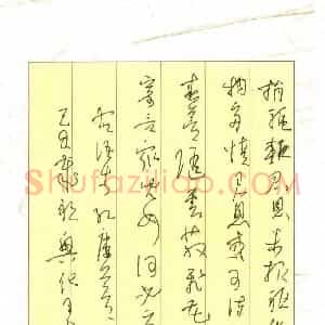 郑可春 硬笔草书作品《红楼梦诗》图片欣赏
