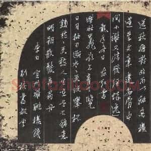 刘东红 硬笔行书作品《李白诗宣州谢朓楼饯别校书叔云》图片欣赏
