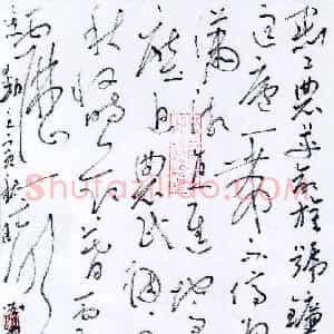 刘军(草书 优秀奖)硬笔书法大赛 获奖作品图片欣赏