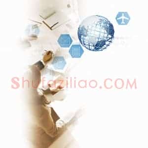 书法不是天大的事(高惠敏)