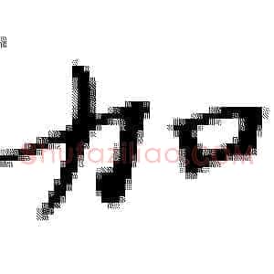 加