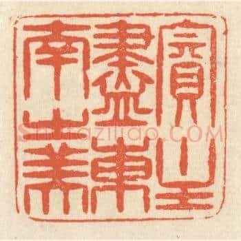 主