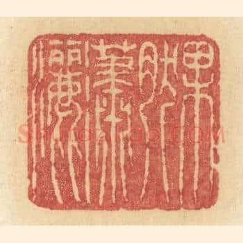 果